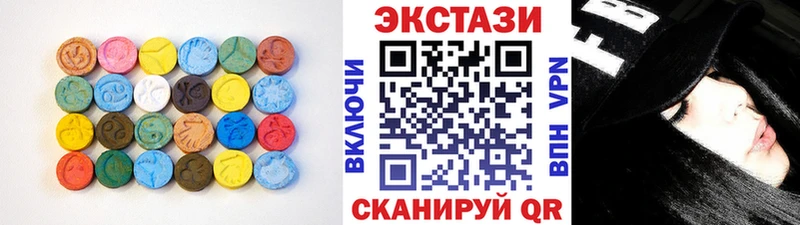 blacksprut зеркало  Светогорск  ЭКСТАЗИ louis Vuitton 