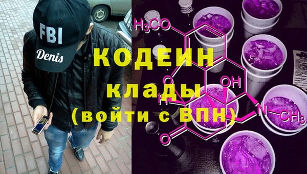 a pvp Новокубанск