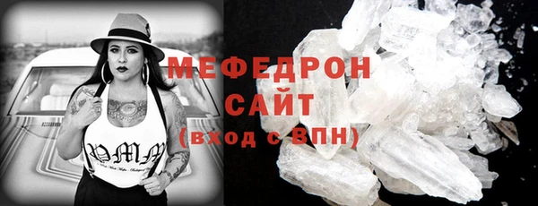 a pvp Новокубанск