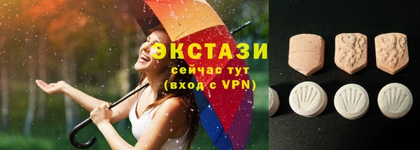 a pvp Новокубанск