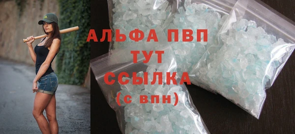 прущая мука Новодвинск