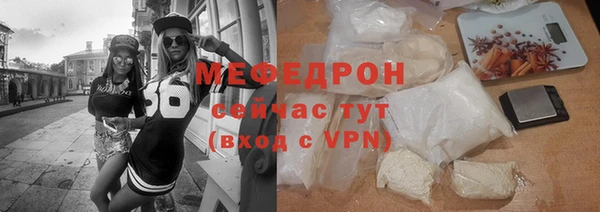 a pvp Новокубанск