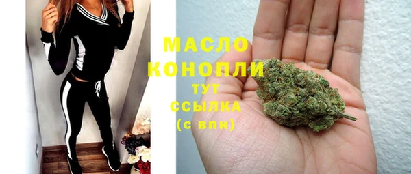 прущая мука Новодвинск