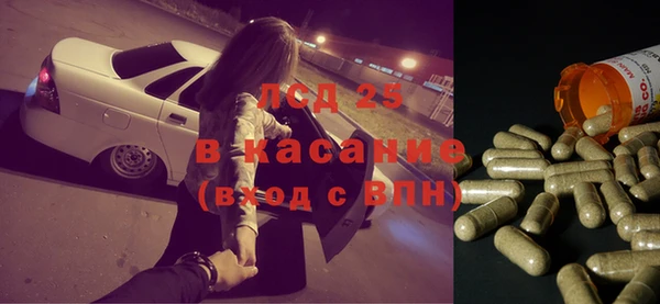 a pvp Новокубанск