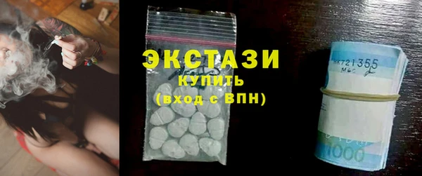 дурь Новозыбков