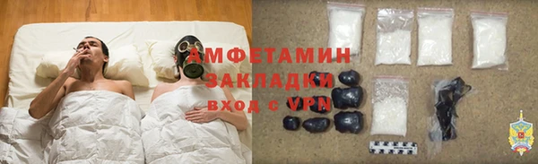 дурь Новозыбков