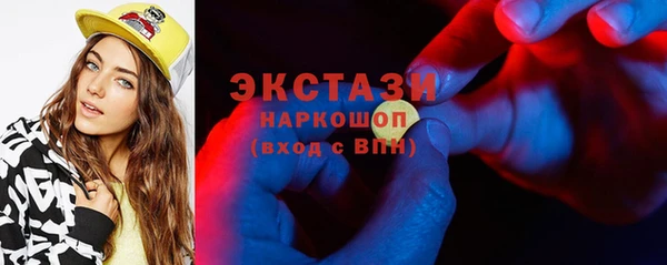 прущая мука Новодвинск