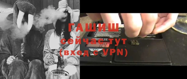 трава Остров