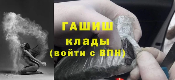 a pvp Новокубанск