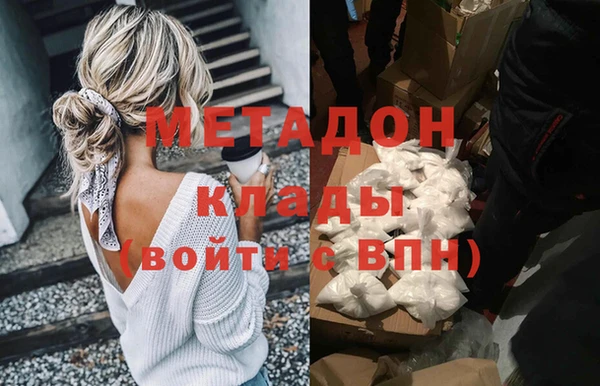 прущая мука Новодвинск
