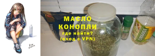 прущая мука Новодвинск