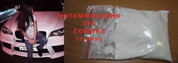 прущая мука Новодвинск