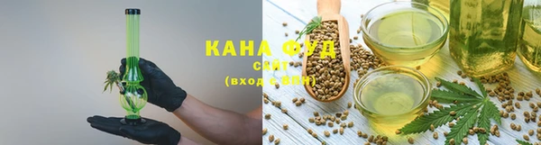 дурь Новозыбков