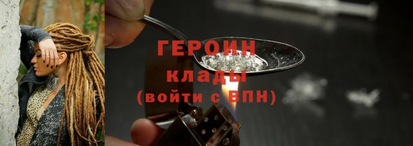a pvp Новокубанск