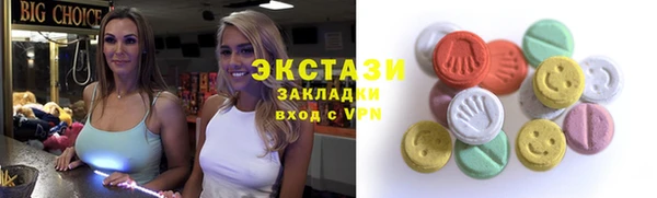 прущая мука Новодвинск