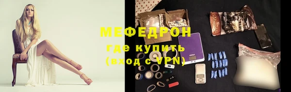 a pvp Новокубанск