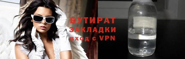a pvp Новокубанск
