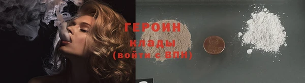 a pvp Новокубанск
