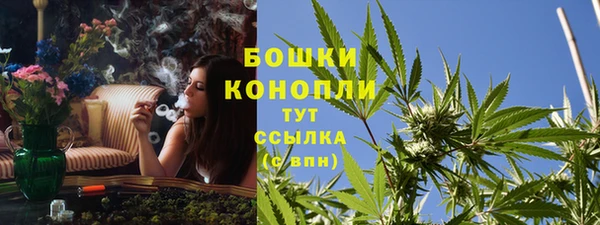 a pvp Новокубанск