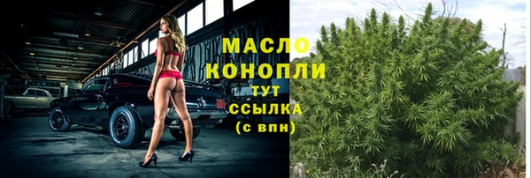 a pvp Новокубанск