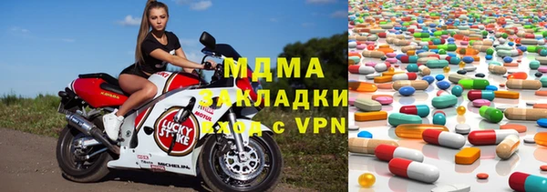 прущая мука Новодвинск