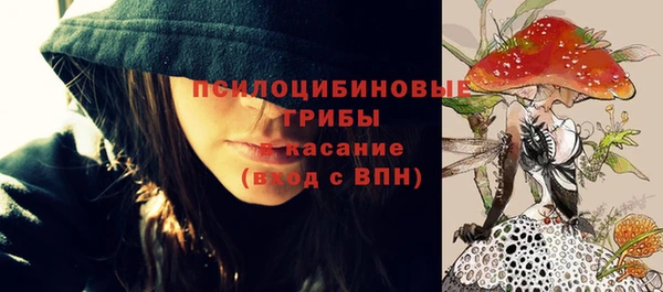 мефедрон Нея