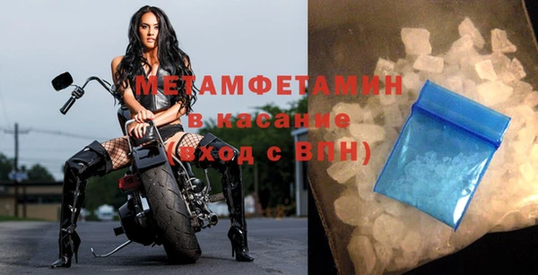 прущая мука Новодвинск