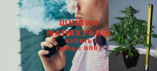 a pvp Новокубанск
