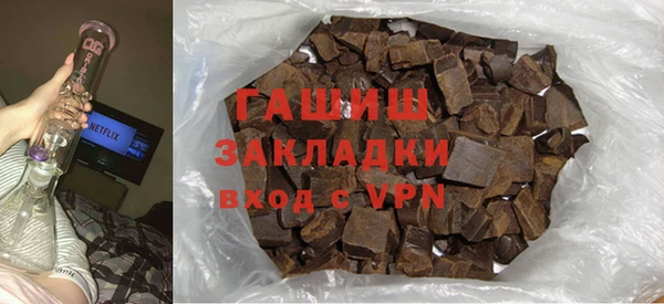 прущая мука Новодвинск