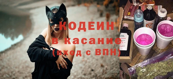 каннабис Нефтекумск