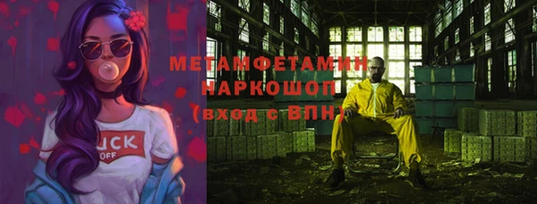 a pvp Новокубанск