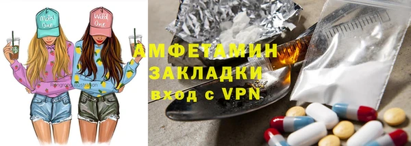 прущая мука Новодвинск