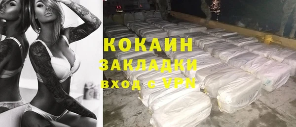 a pvp Новокубанск
