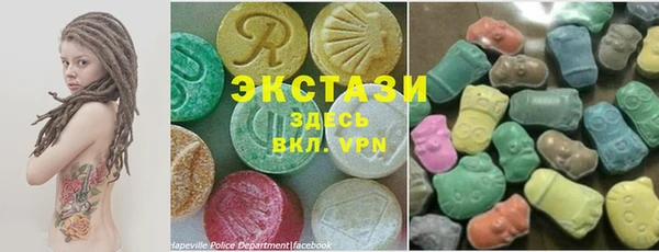 прущая мука Новодвинск